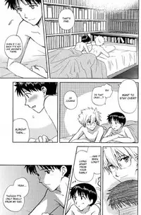 (HaruCC19) [AKA-MISO, Getsumen-Spiral (Mamemu, Mayama Satori)] Planetarium (Neon Genesis Evangelion) [English] {Spluuuuurt}