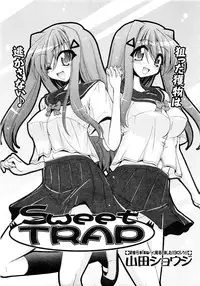 Comic AUN 2008-11 Vol.150