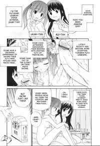 [Kamirenjaku Sanpei] Descent of the Meat Angels (English) [desudesu]