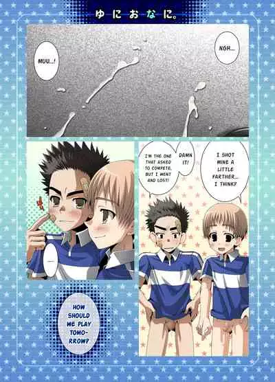 [LUNATIQUE (Futase Hikaru)] Uni Ona Ni [English] [mysterymeat3)