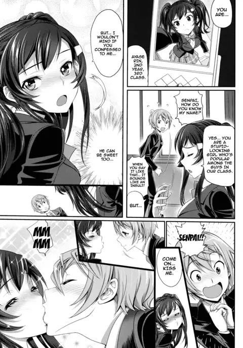 Otomehime Ch. 1-6