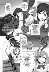 (Bokura no Love Live! 5) [Magukappu (Magukappu)] Honoka to Nozomi no Zubozubo Seikatsu | Honoka and Nozomi's Sex Life (Love Live!) [English] {doujin-moe.us}