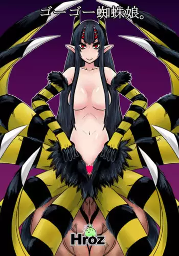 [Hroz] Go Go Kumo Musume.