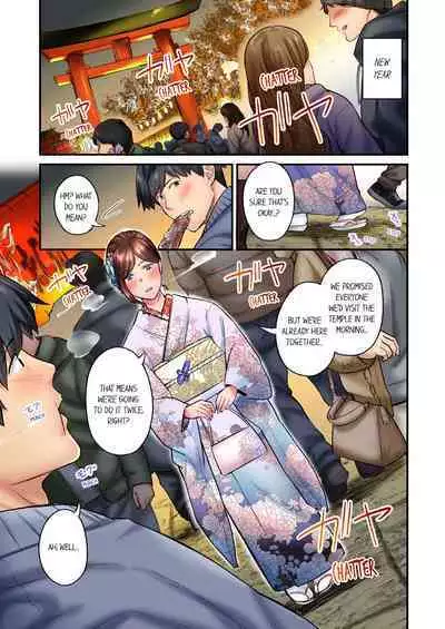 Jimiko wa Igai ni Erokatta | Simple yet Sexy Vol. 6