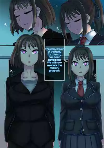 [581] Cool Bishoujo Remodeling Ch1-19 [English]