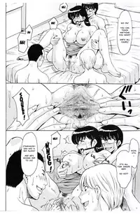 (C91) [Syouryu Yasui-Kai (Hoshino Ryuichi)] Hitozuma Kanrinin Kyouko 4 Choukyou Hen 2 (Maison Ikkoku) [English] [MisterJ167]