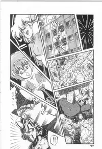 [Aran-Rei] Minna Genki Kai!!