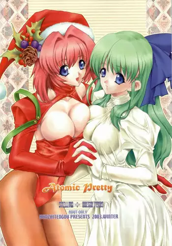 (C65) [Hanzai Tengoku (Hasei Agana)] Atomic Pretty (Uchuu no Stellvia)