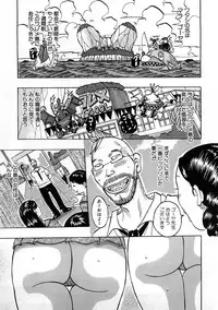 [Anthology] Houkago Sex Life