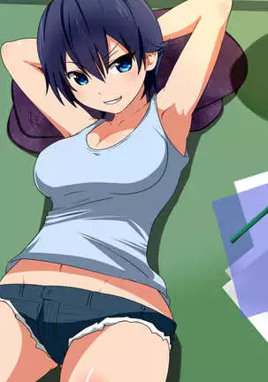 Oji-san Okozukai Choudai