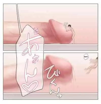 Kyodai Futanari Oneesan no Ochinchin Aite ni Ganbaru | Doing My Best to Deal With the Giant Futanari Onee-san’s Penis