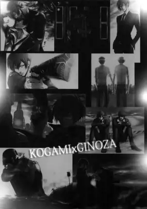 7men_Re_PP2