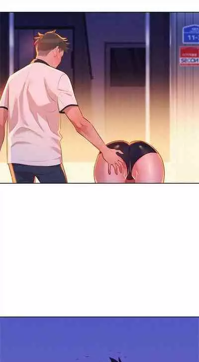 漂亮干姐姐 1-74 中文翻译 （更新中）