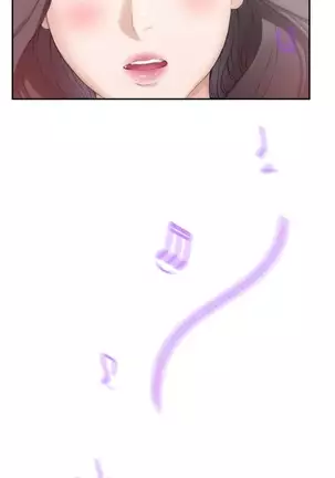 S-Mate 1-92 官方中文（連載中）