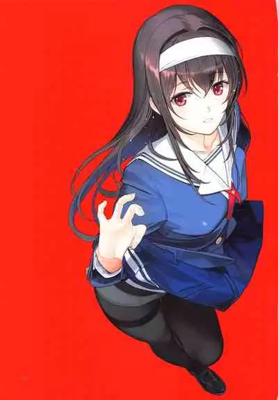 (COMIC1☆17) [Lily Lily Rose (Mibu Natsuki)] EGOIST (Saenai Heroine no Sodatekata)