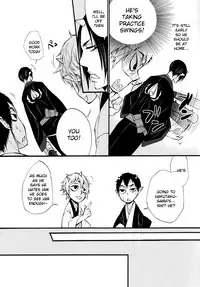 [KAZINO (Aoki Kanato)] Nikui Nikui wa Kawaii no Ura (Hoozuki no Reitetsu) [English] [Moy Moe Scans]