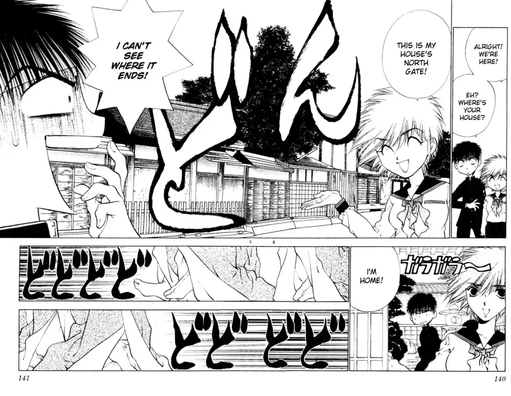 Girls Saurus V3 - CH16