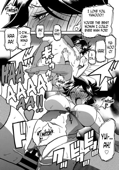 Gekkakou no Ori | The Tuberose's Cage Ch. 14