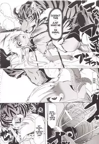 [Chikiko] Juukan - Bishokuka no Shokutsuu | Bestiality - The Gourmet's Meal (Juukan Kanojo Catalog) [English] [Neeko7]