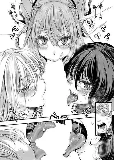 COMIC Shingeki 2022-03