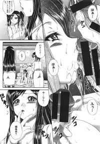 COMIC Shingeki 2015-02