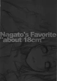 [Nilitsu Haihan (Nilitsu)] Nagato's Favorite "about 18cm" (The Melancholy of Haruhi Suzumiya) [English][Redcomet]