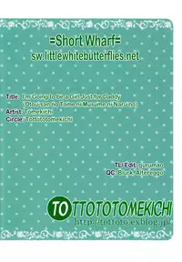 (Shota Scratch 13) [Tottototomekichi (Tomekichi)] Otou-san no Tame ni Musume ni Naru no | I'm Going to be a Girl Just for Daddy [English] =SW=