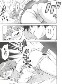 (CR31) [RIROLAND (Kuuya, Satomi Hiroyuki)] SEVEN TO SEVEN (Seven of Seven, Arcade Gamer Fubuki, Shaman King)