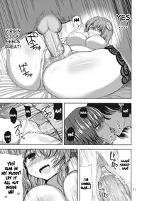 (Reitaisai 10) [Atariya Kyoushitsu (Mokumokuren)] Deriheru-jou Sanae-san ga Yattekita!! (Touhou Project) [English] [desudesu] (Uncensored)