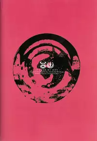 [Bell Clark (Shimura)] Murakumo ni Tsuki (Tales of Xillia) [English] [Something-or-other Scanlations]