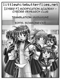 [Cyber F] Kaizou Gakuen "Cyborg Kenkyuubu" | Modification Academy - Cyborg Department [English] =LWB=