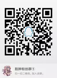 (C92) [Number2 (Takuji)] Eromanga-jima e Tsuretette (Eromanga Sensei) [Chinese] [脸肿汉化组]