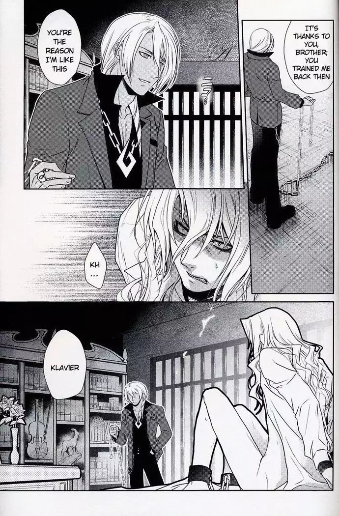 Kichiku Hibiki Kiri tte Kiseki ja ne?