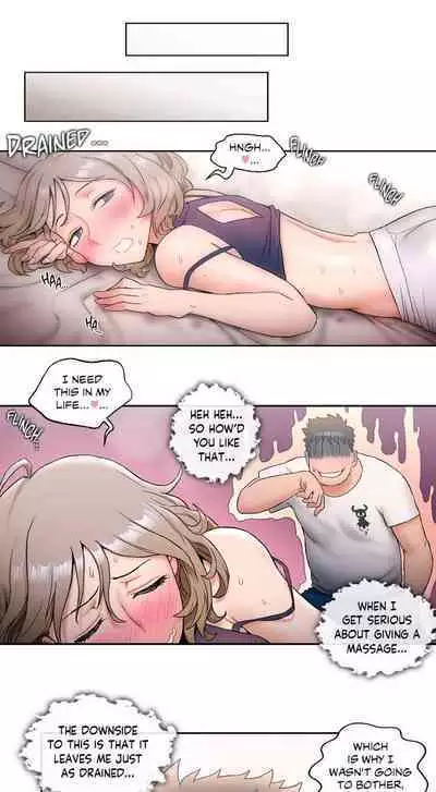 Sexercise Ch.21/?