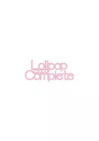 (Reitaisai 8EX) [Lolipop Complete (Koiko Irori)] Nee, Shite Ii? (Touhou Project) [Chinese] [靴下汉化组]