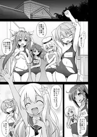 [Akutensoushin (Kokutou Nikke)] Kanmusu Chakunin Kaitai Kouhokan Soushuuhen (Kantai Collection -KanColle-) [Digital]