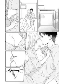 [Yuyama Chika] Capsule Hotel ni Tomattara Oni Joushi ga Ore no Shita de Torogao ni Natta 1 | Staying at a capsule hotel my demon boss makes a torogao under me Ch. 1 [English] [Comfy Pillow Scans]