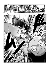 [Ichinichi Atelier (Himei Yoru)] Zettai Zetsumei Shounen