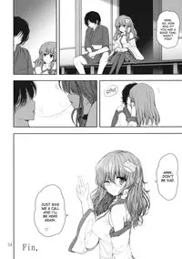 (Reitaisai 10) [Atariya Kyoushitsu (Mokumokuren)] Deriheru-jou Sanae-san ga Yattekita!! (Touhou Project) [English] [desudesu] (Uncensored)