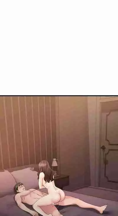 My Female Friend Who Crossed The Line [Rimpala, Gimdanchu] Ch.32? [English] [Manhwa PDF]