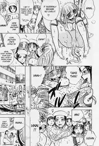 [Momoyama Jirou] Kankin Ryoujoku [English]