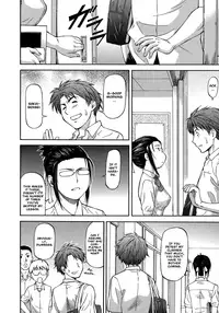 NTR Shoujo - NTR Girl