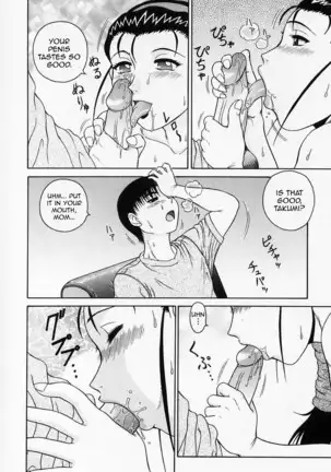 H na Onegai | Sex Please Ch. 1-4 (decensored)