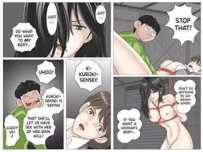 Onna Kyoushi to Kichiku Shota