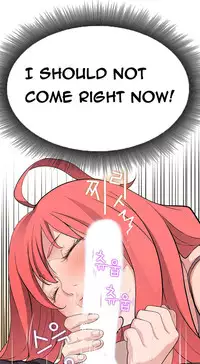 Tissue Thieves Ch.1-19 (English) (Ongoing)