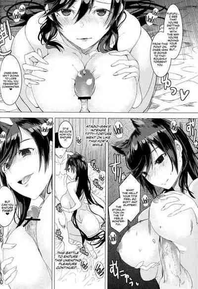 (COMIC1☆13) [sand (Yuu)] Azur Lane Atago no H na Hon | An Erotic Book About Azur Lane's Atago (Azur Lane) [English] [CulturedCommissions]