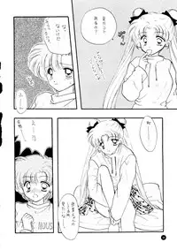 (C51) [Sailor Q2 (Ryö)] SFW Sailor Q2 Fuckin' Works (Bishoujo Senshi Sailor Moon)