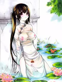 COMIC AUN 2004-07 Vol. 98