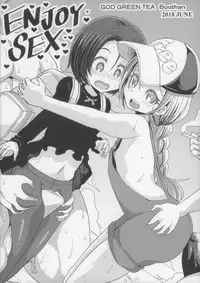 (Puniket 37) [GOD Ryokutya (Bu-chan)] Chinpoko Delicious Beautiful