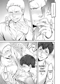 [Marinconia (Maru Mary)] We are the Massacre (Shingeki no Kyojin) [English] [Zehi] [Digital]